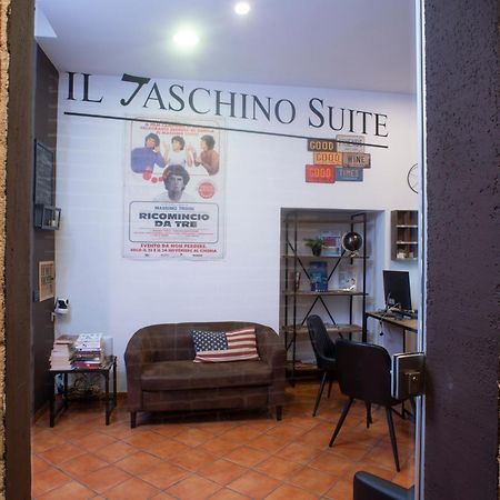 Il Taschino Suite Неаполь Екстер'єр фото